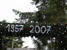 Schützenfest 2007